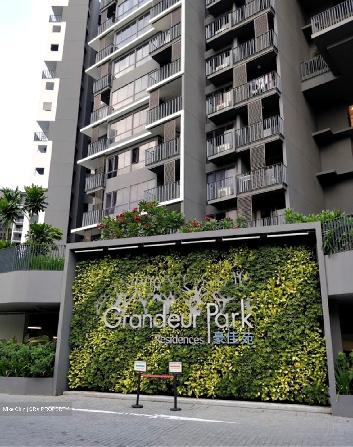Grandeur Park Residences (D16), Shop House #628393921